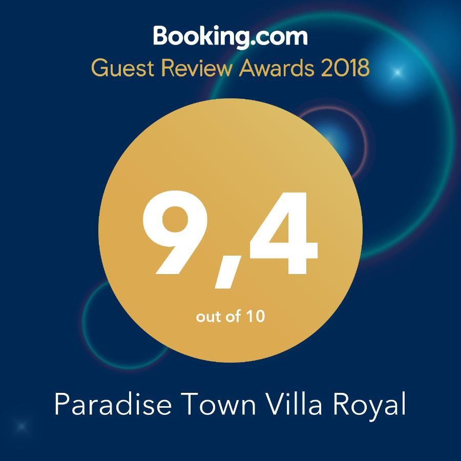Paradise Town Villa Royal Белек Экстерьер фото